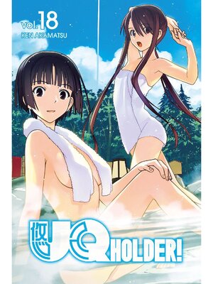 cover image of UQ Holder, Volume 18
